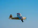 A1205420LR