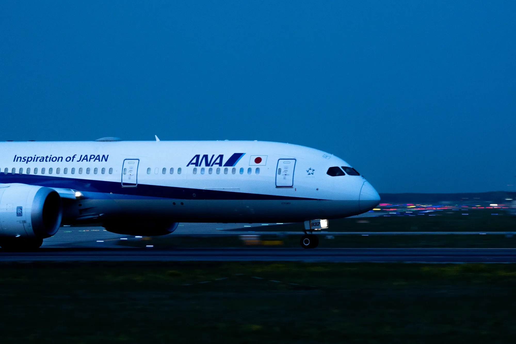 A7402846LR
